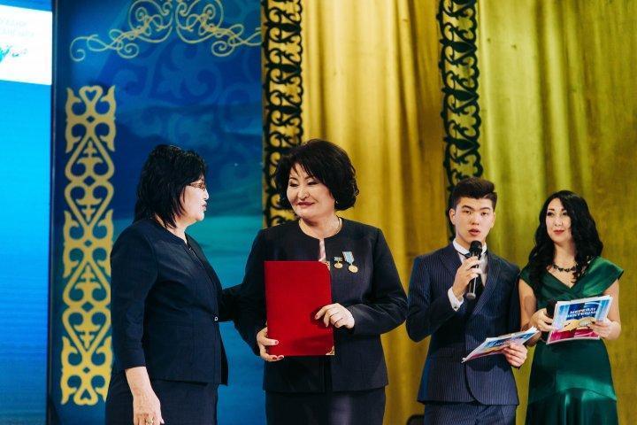 Встреча выпускников и педагогов школы-интерната  Нургисы Тлендиева.