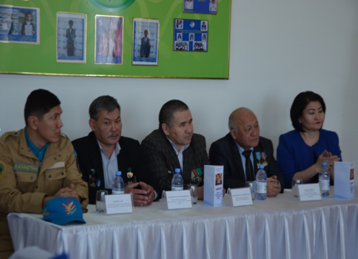 ХХІ ғасыр көшбасшысы зияткерлік сайысы