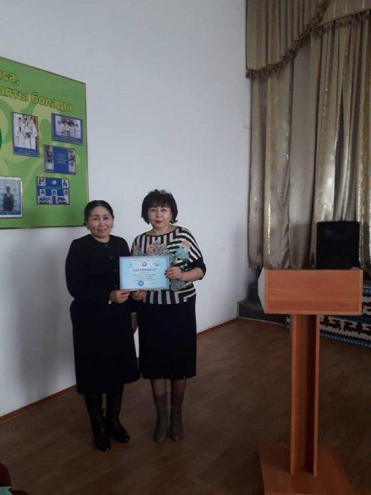 Педагогикалық кеңесті тиімді ұйымдастыру және өткізу стратегиялары