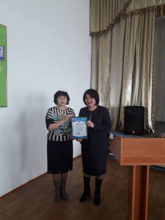 Педагогикалық кеңесті тиімді ұйымдастыру және өткізу стратегиялары