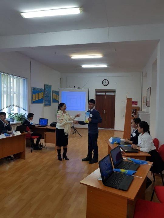 ХХІ ғасыр көшбасшысы зияткерлік сайысы