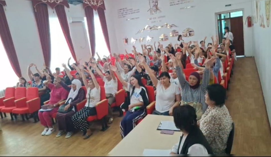 Ашық есік күні