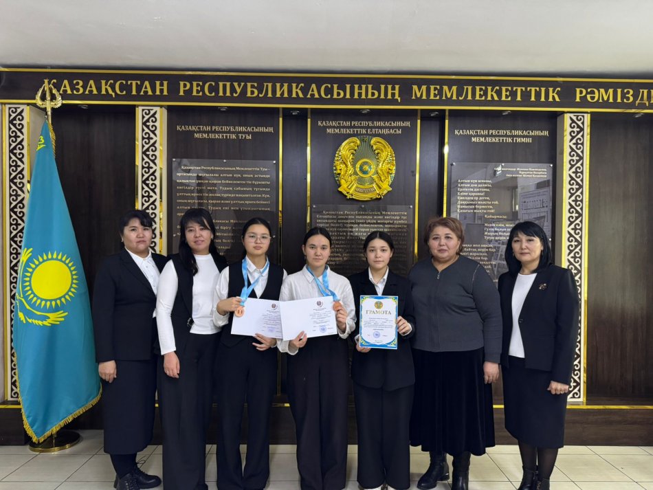Жалпы білім беретін пәндер бойынша Республикалық олимпиадасының облыстық кезеңінің жүлдегерлері